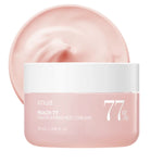 Anua Peach 77 Niacin Enriched Cream 50ml – lightweight K-beauty moisturizer with peach extract and niacinamide for glowing, bouncy, hydrated skin.