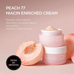Anua Peach 77 Niacin Enriched Cream – non-greasy peach niacinamide cream that brightens dull skin, balances oil and moisture, and enhances makeup longevity.