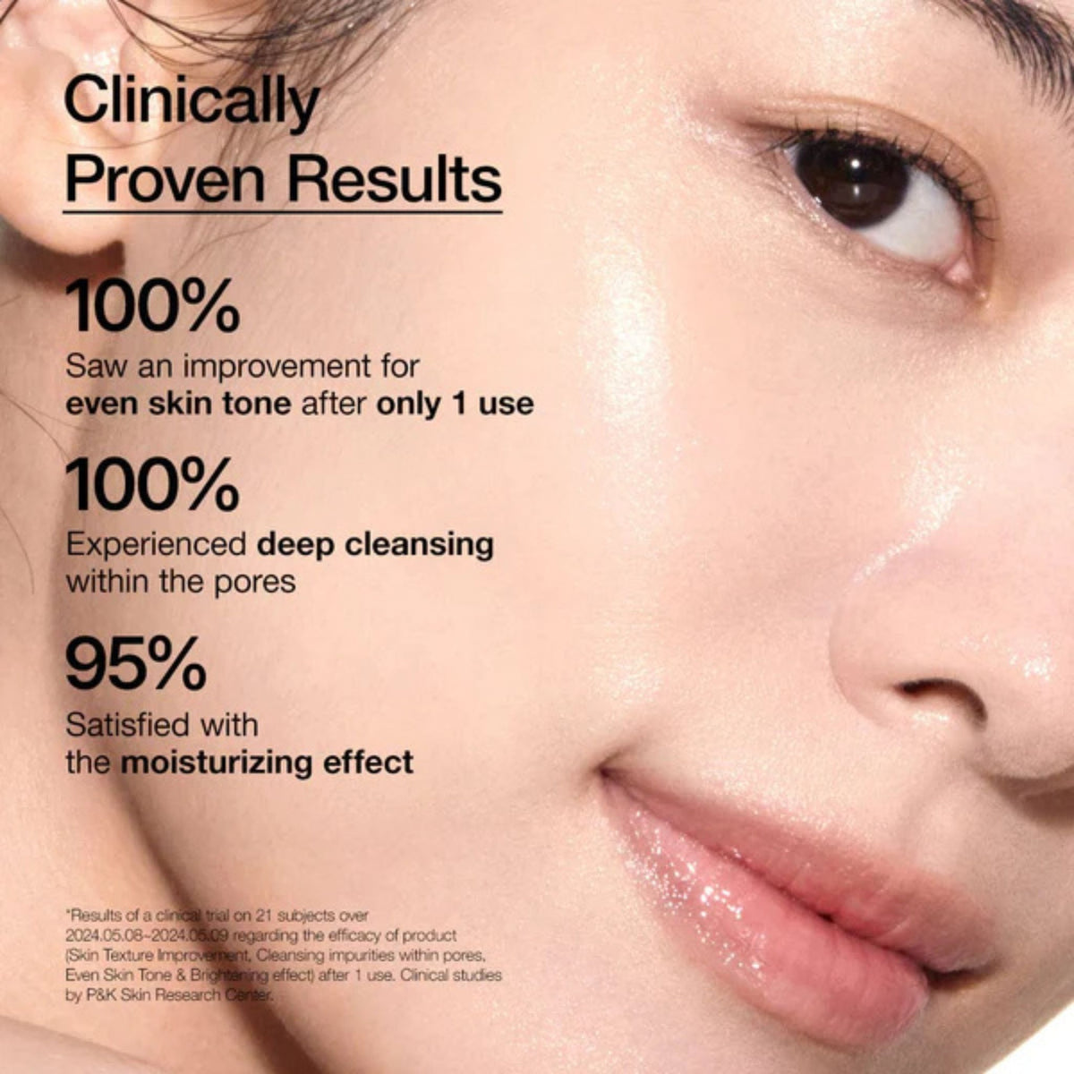 Model with glowing skin after using Anua Rice Enzyme Brightening Cleansing Powder – clinically proven to improve tone and hydration