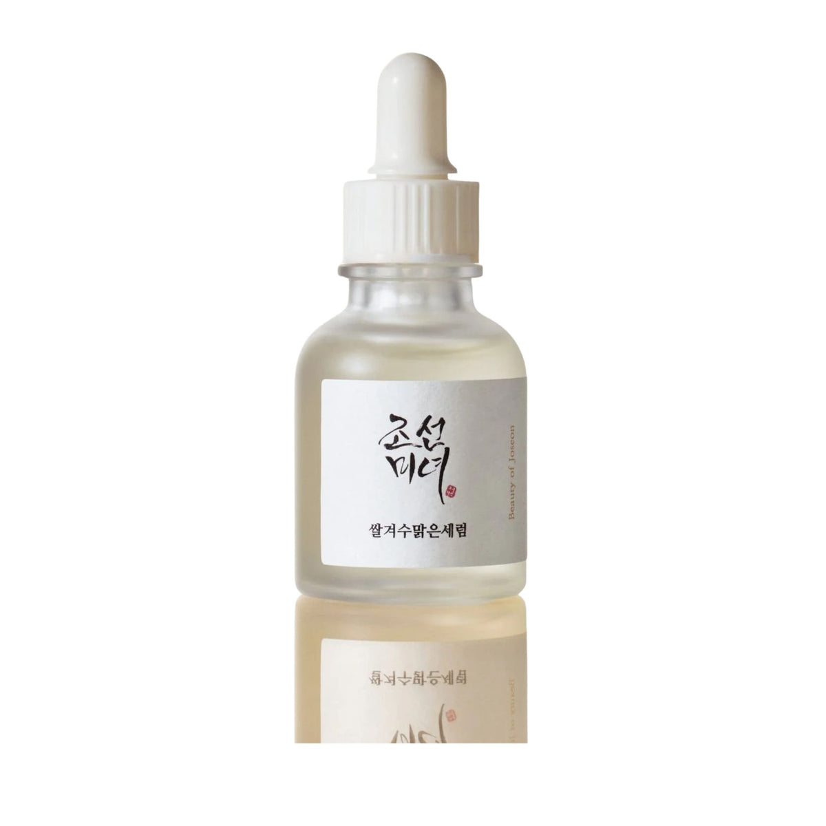 Beauty of Joseon Glow Serum – Korean brightening and soothing serum with propolis and niacinamide