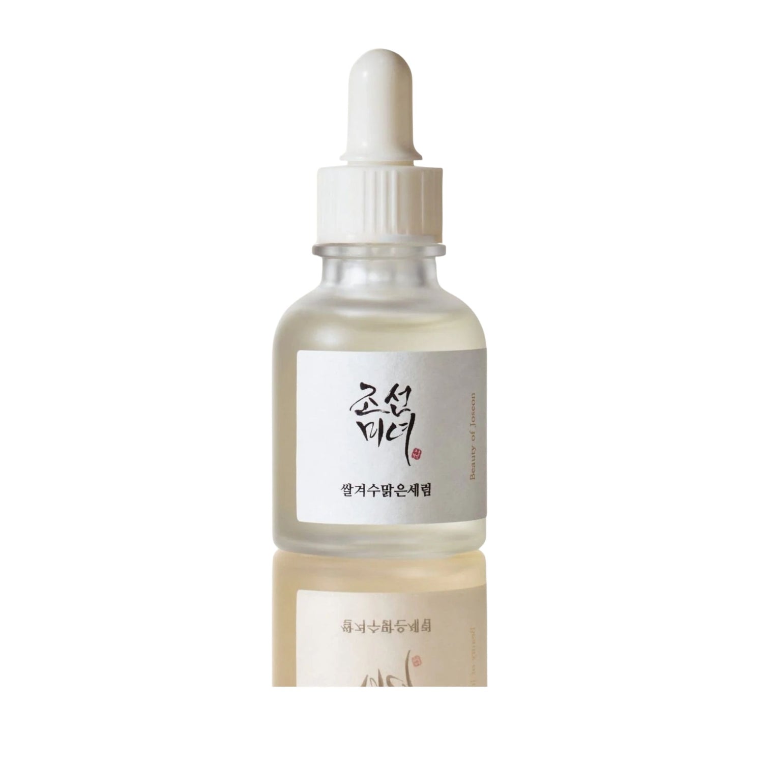 Beauty of Joseon Glow Serum – Korean brightening and soothing serum with propolis and niacinamide