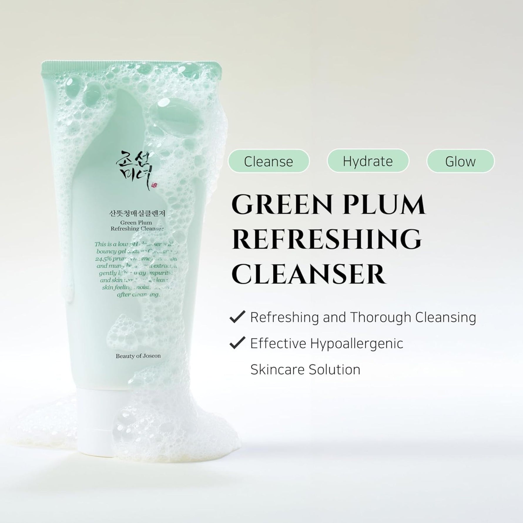 Beauty of Joseon Green Plum Refreshing Cleanser product with foam texture – Korean skincare cleanser that removes impurities, balances oil, and leaves skin refreshed and glowing.