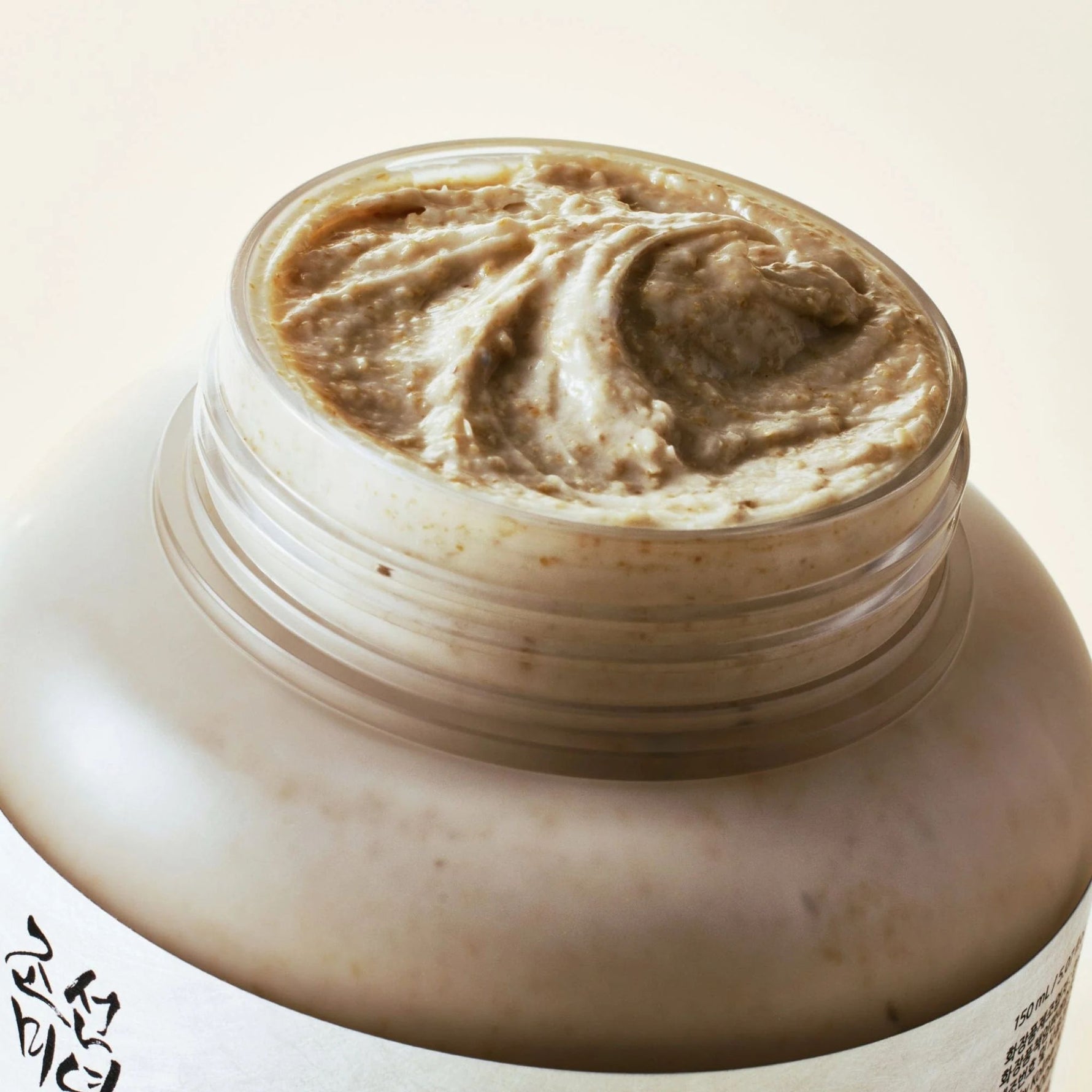 Beauty of Joseon Ground Rice and Honey Glow Mask – creamy exfoliating texture enriched with rice and honey for glowing skin