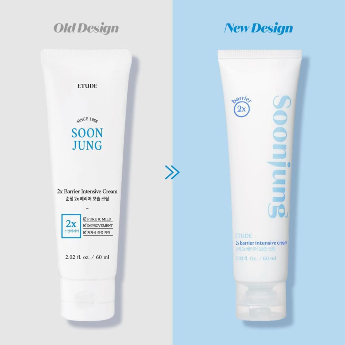 Etude House Soon Jung 2x Barrier Intensive Cream comparison of old and new packaging design, updated tube for sensitive skin moisturizer