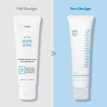 Etude House Soon Jung 2x Barrier Intensive Cream comparison of old and new packaging design, updated tube for sensitive skin moisturizer