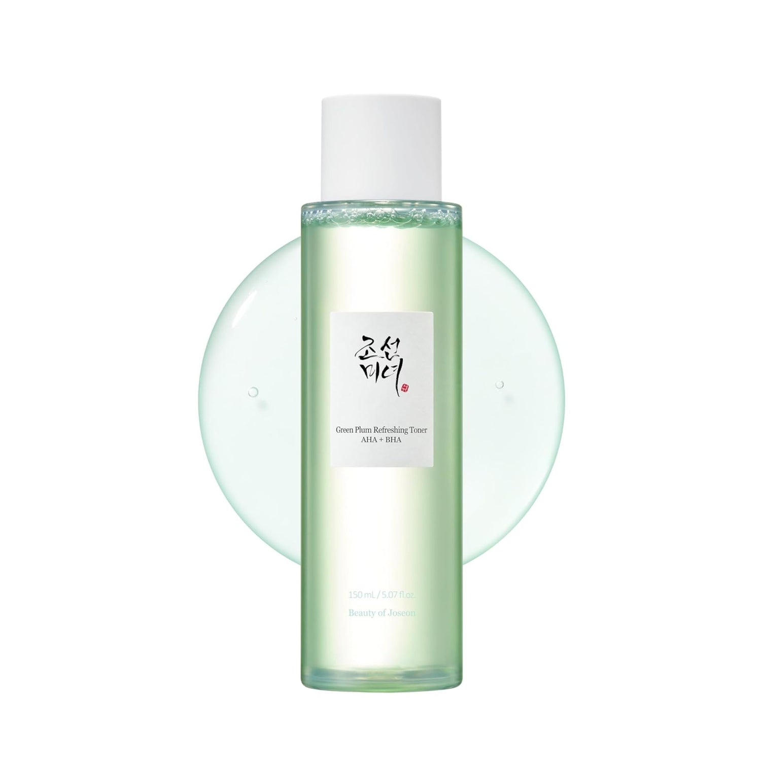 150ml Beauty of Joseon Green Plum Refreshing Toner AHA + BHA hydrating exfoliating toner for pores, dullness, and uneven texture