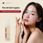 Model applying K-SECRET Seoul 1988 Essence – lightweight snail mucin and rice essence for all skin types including sensitive skin