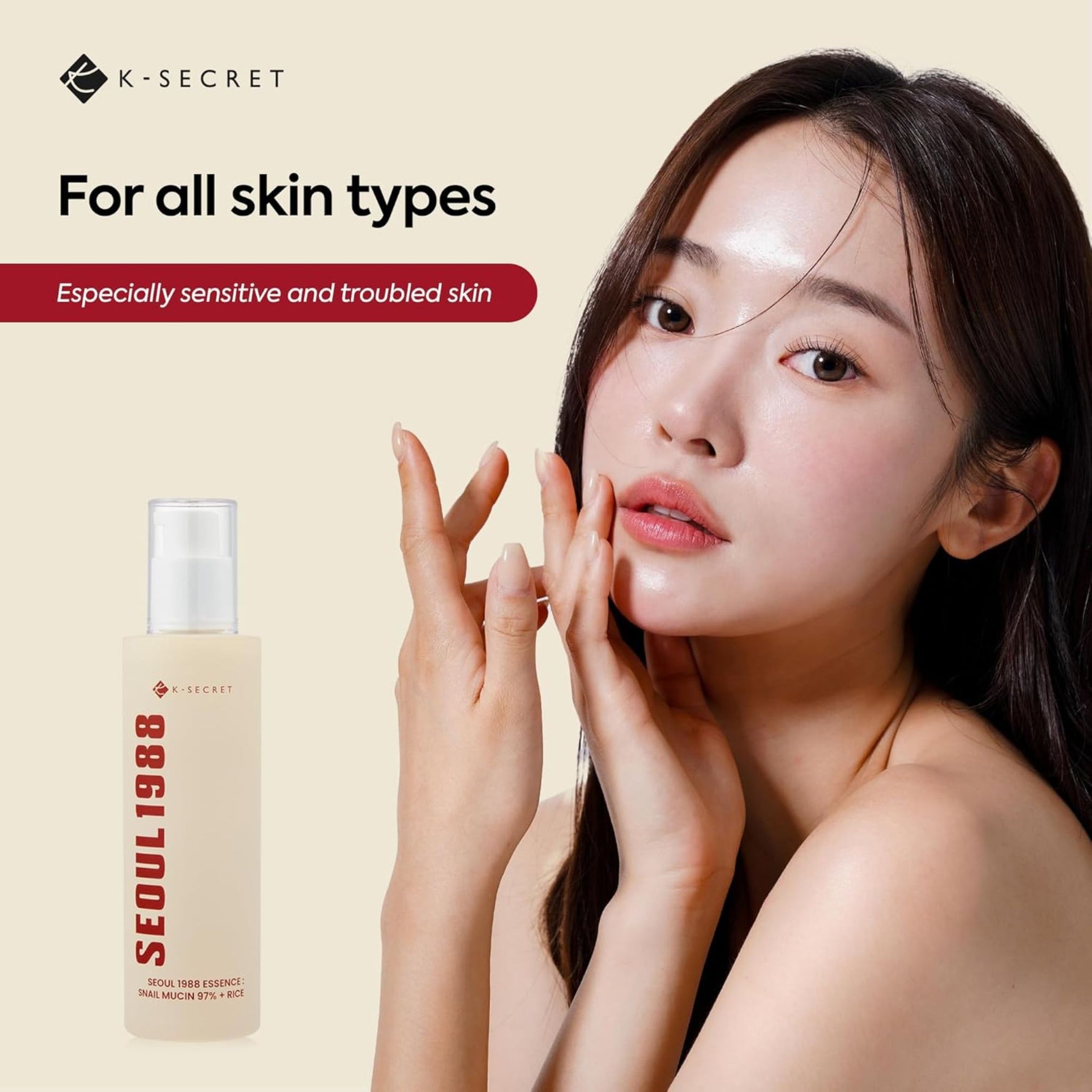 Model applying K-SECRET Seoul 1988 Essence – lightweight snail mucin and rice essence for all skin types including sensitive skin