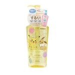 Kose Softymo Speedy Cleansing Oil Pokémon Edition – limited Pikachu and Eevee design gentle makeup remover from Japan, 240 ml bottle