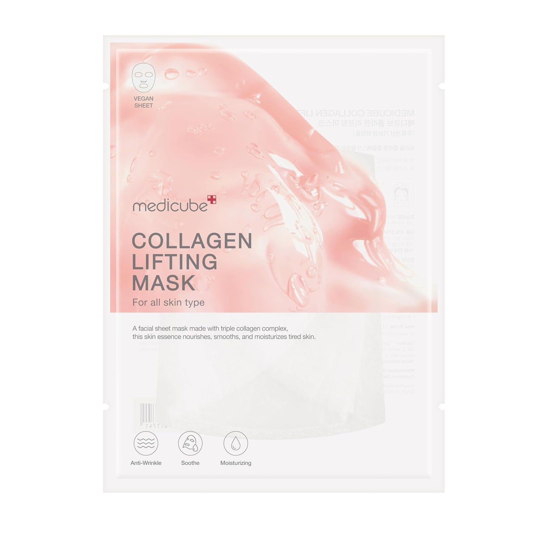 Medicube Collagen Lifting Mask – nourishing Korean face mask with triple collagen complex to smooth and moisturize skin