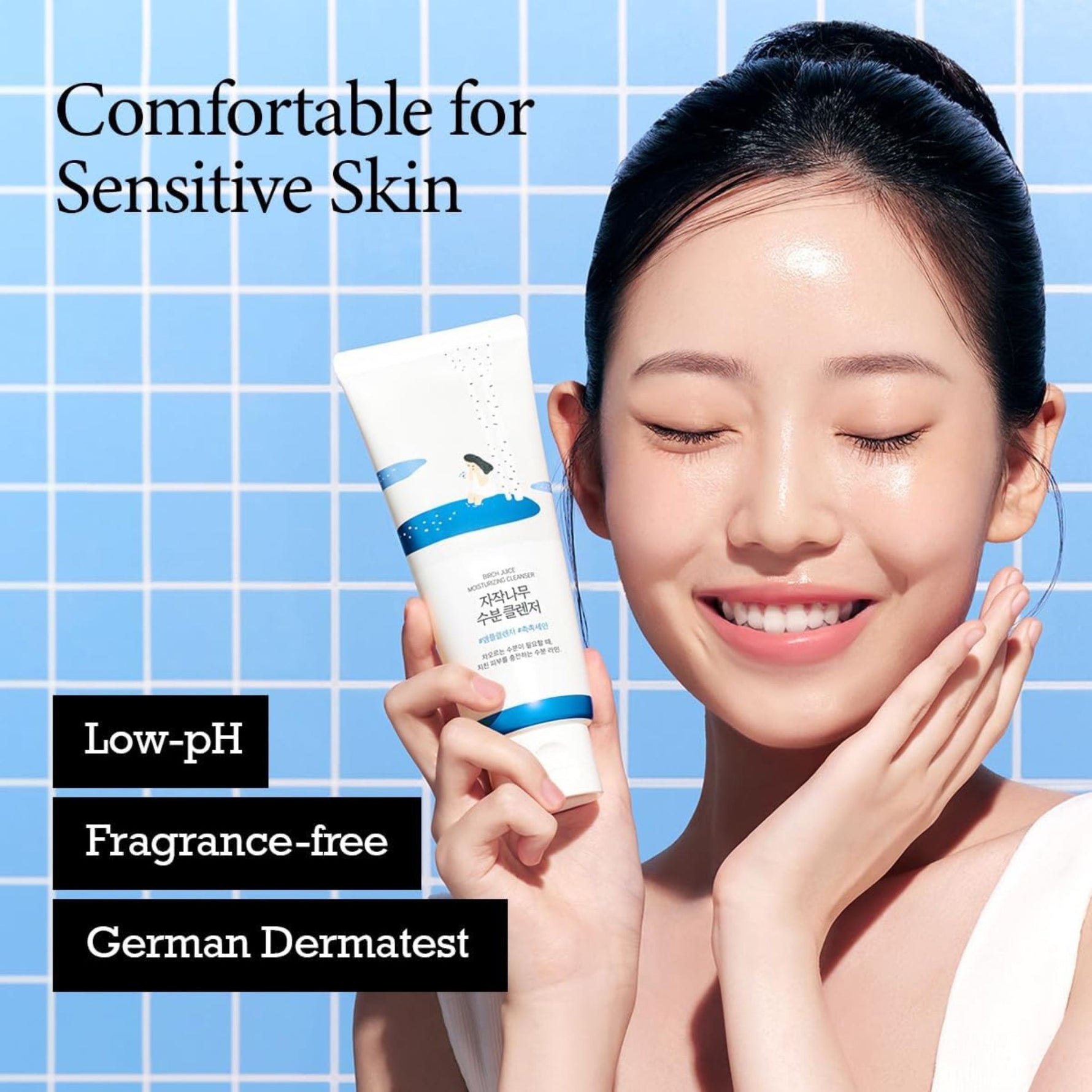 Round Lab Birch Juice Moisturizing Cleanser – low-pH gentle cleanser dermatologist-tested for sensitive skin