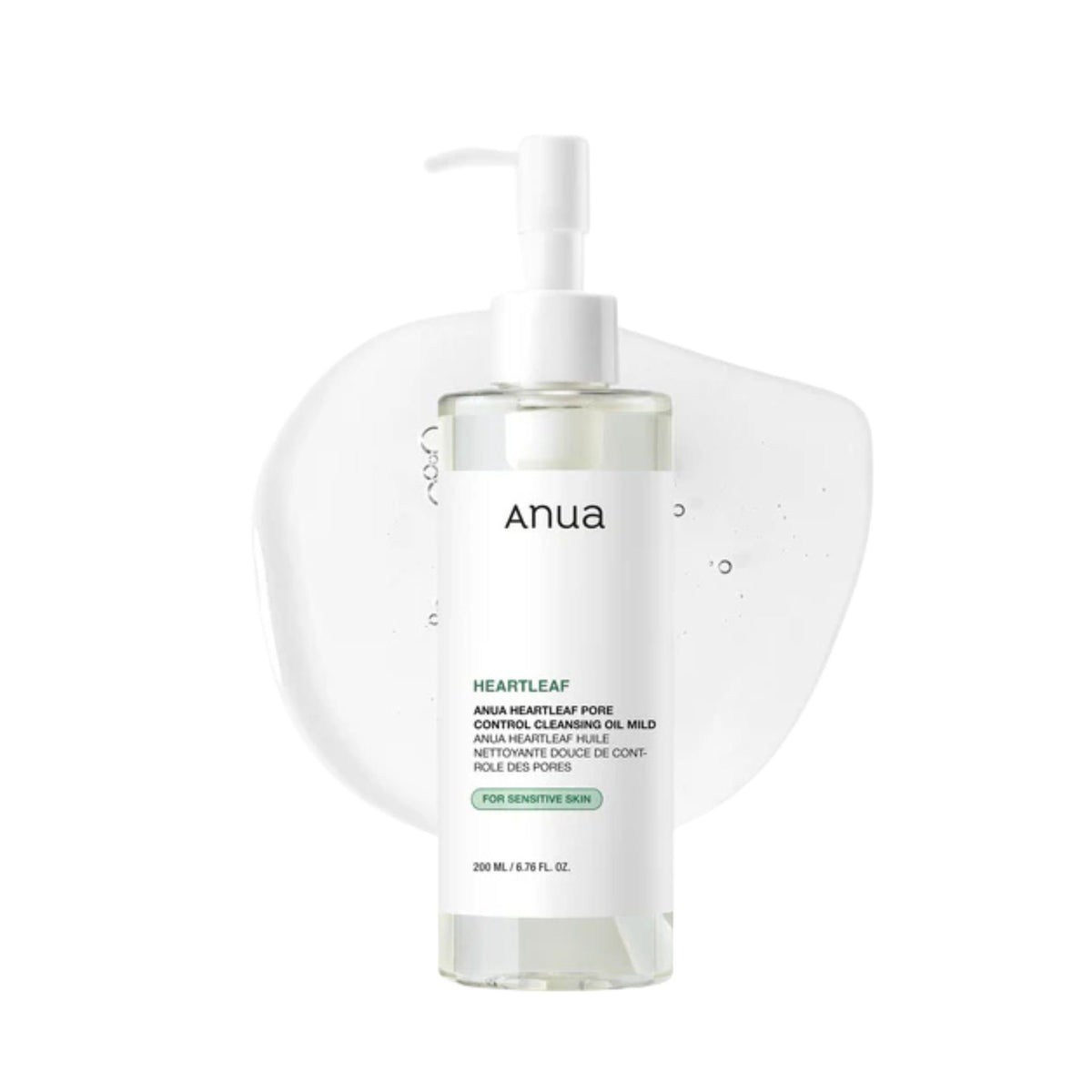 Anua Heartleaf Pore Cleansing Oil Mild 200ml — gentle Korean cleansing oil for sensitive skin that removes makeup, SPF, and excess sebum.