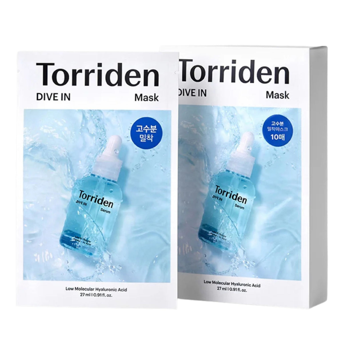 Torriden DIVE-IN Mask 10-pack – moisturizing facial sheet mask set infused with hyaluronic acid serum